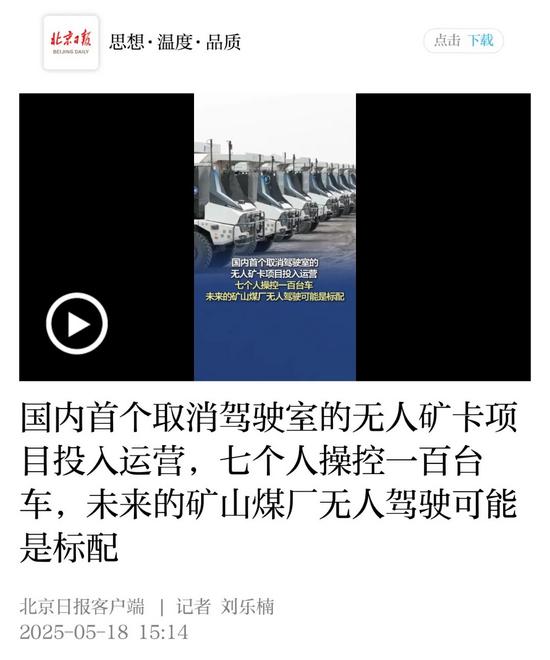 微信圖片_20250529144223.jpg