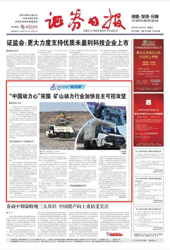 微信圖片_20250529110319.jpg