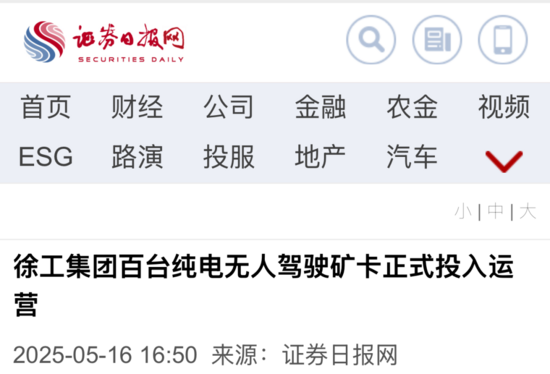 微信圖片_20250529111214.png