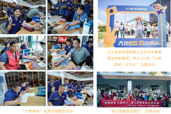 微信图片_20250509152229.png