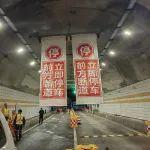 四川高速黑科技！104個“值班醫(yī)生”上崗，危險提前預警！