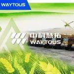 芒種｜芒種爭時 安全效率穩(wěn)「雙收」