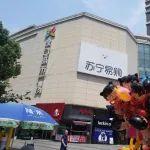 “還我商鋪，兌現(xiàn)收益”：武漢漢口城市廣場(chǎng)訴訟案背后