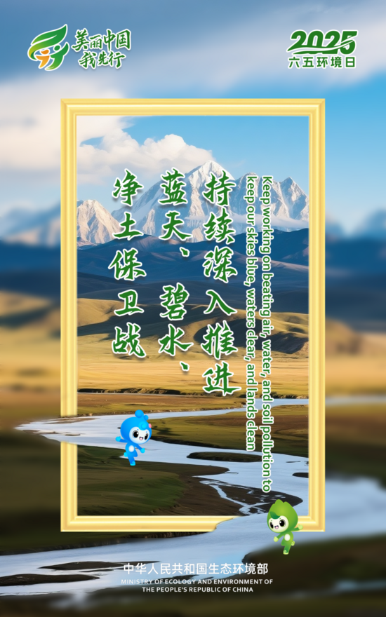640 (1).png