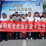 東風康明斯“關愛卡友”活動走進原陽：“老虎油”以科技賦能卡友，省心省錢更暖心