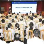 企业动态 | 动力总成事业部举办市场形势任务宣讲活动