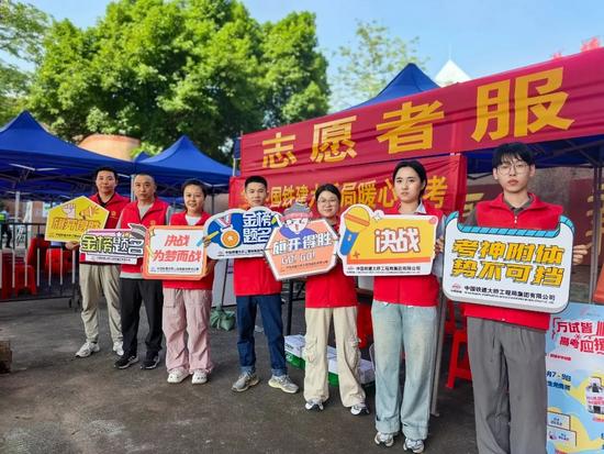 龙均爵志愿服务队 (1).jpg