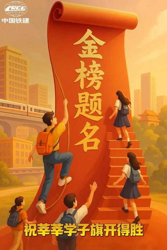 微信图片_20250607132139.jpg