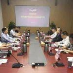 中國鋼鐵工業(yè)協(xié)會、澳門國際碳排放交易所到訪歐冶云商 共商鋼鐵行業(yè)綠色低碳發(fā)展新路徑