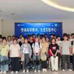 沉浸式觸摸科研溫度 | 中鋼礦院舉辦全國重點實驗室開放日活動