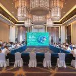 從“鋼鐵熔爐”到“世界港口”！柳工這場論壇活動，共商工程機械智聯(lián)未來