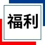 買(mǎi)賣(mài)鐵礦都在偷偷看的一手成交價(jià)！