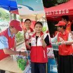 護航高考！中建鐵投為青春征途架設(shè)溫暖支點