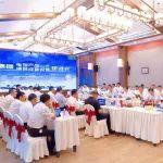 三一集團(tuán)2025電智產(chǎn)品與綠色成套設(shè)備研討會(huì)召開(kāi)