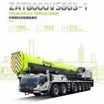 产品画册丨全地面起重机丨ZAT8000VS863-1
