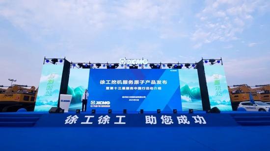 微信图片_20250603172923_8.jpg
