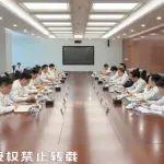 山東能源集團(tuán)黨委書記、董事長(zhǎng)李偉帶隊(duì)拜訪國(guó)家能源集團(tuán)黨組書記、董事長(zhǎng)鄒磊