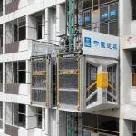 智能建造 建功支點(diǎn)｜柳工江漢智能施工升降機(jī)錄入省級(jí)首批目錄
