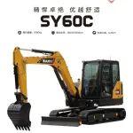 【機(jī)型手冊(cè)】SY60C——精悍卓絕 優(yōu)越舒適