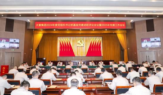 01党员大会.jpg