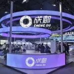 第二屆“一帶一路”科技交流大會(huì)發(fā)布8項(xiàng)重要成果