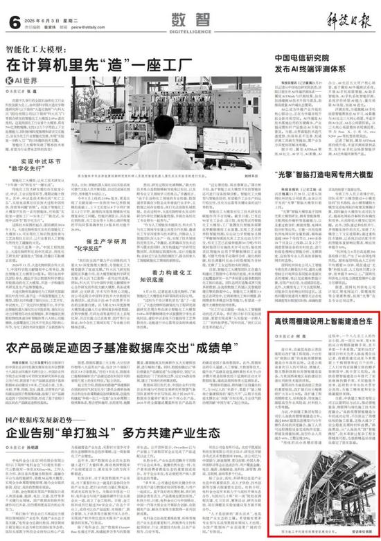 11版面.jpg