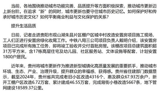 23文字.png