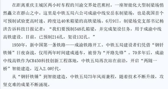 34文字.png