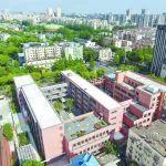 城市更新“時間表”明確 再造城市與經(jīng)濟新活力