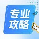 芯知識｜CA6SM7燃?xì)鈾C如何更換機油？