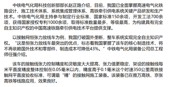 35文字.png