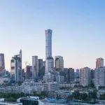 樓市重磅！國(guó)常會(huì)最新部署