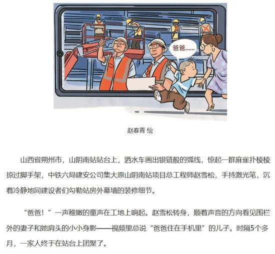 14文字.png