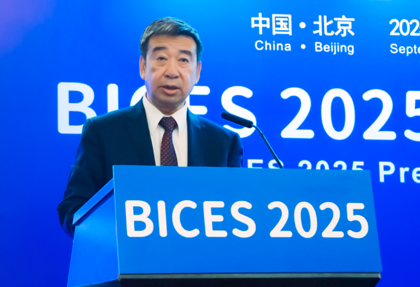 李建友：《BICES 2025展示“三新”進(jìn)展推介活動(dòng)介紹》