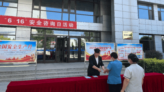 發(fā)展服務(wù)集團.GIF