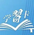 【分享】VDA 6.3審核的17個(gè)問答，get知識點(diǎn)了！