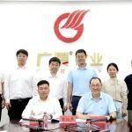 賽輪集團與廣晟礦業(yè)集團簽署戰(zhàn)略合作協(xié)議