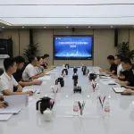 湘潭市人民政府一行来协会调研，提升高端机械零部件配套协作能力