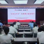 安全生產(chǎn)月 | 公路運(yùn)營(yíng)公司張扁項(xiàng)目經(jīng)理部開(kāi)展安全警示教育培訓(xùn)