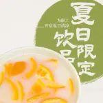 神东这个食堂，多款夏日限定冰饮上新！手慢无！