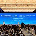 陈建光出席第六届跨国公司领导人青岛峰会并到中冶东方调研指导工作