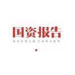 黑岱溝煤礦：在鄂爾多斯高原上樹起時(shí)代精神坐標(biāo)