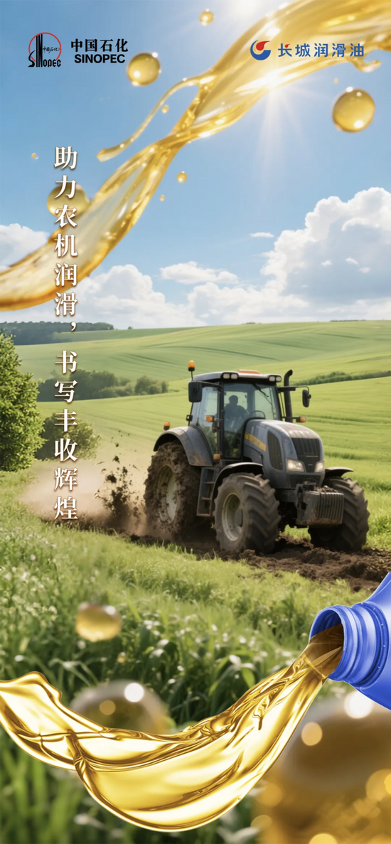 图片6.png