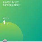 安賽樂米塔爾（ArcelorMittal）出售其在波斯尼亞和黑塞哥維那業(yè)務(wù)
