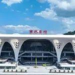 搶先看！全國首個“站城景融合”示范工程進(jìn)入開通倒計時