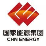 圖解國(guó)家能源集團(tuán)安全生產(chǎn)管理體系