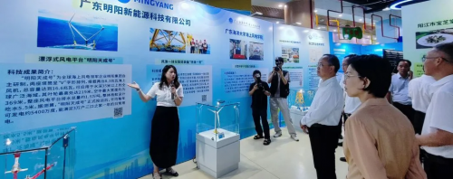 科技创新与科普融合，明阳智能在阳江展示海上风电前沿成果