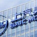 上汽集团-2024年薪酬全透视：研发岗的“含金量”还在吗？