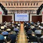 动态｜公路院举办“我与院士面对面”第三期讲座活动暨集团公司产业创新培训
