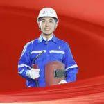 中国青年五四奖章获得者：高磊丨让青春在焊花中“绽放”最美光彩